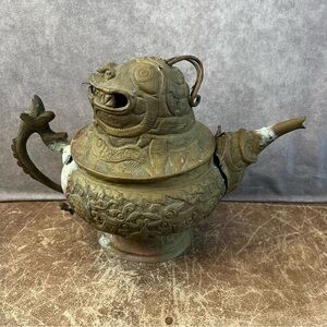 Antique Tea Pot Kashmir Ornate Brass Copper Dragon Handcrafted